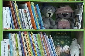 Первый детский культурно-просветительский центр открылся в Рязани